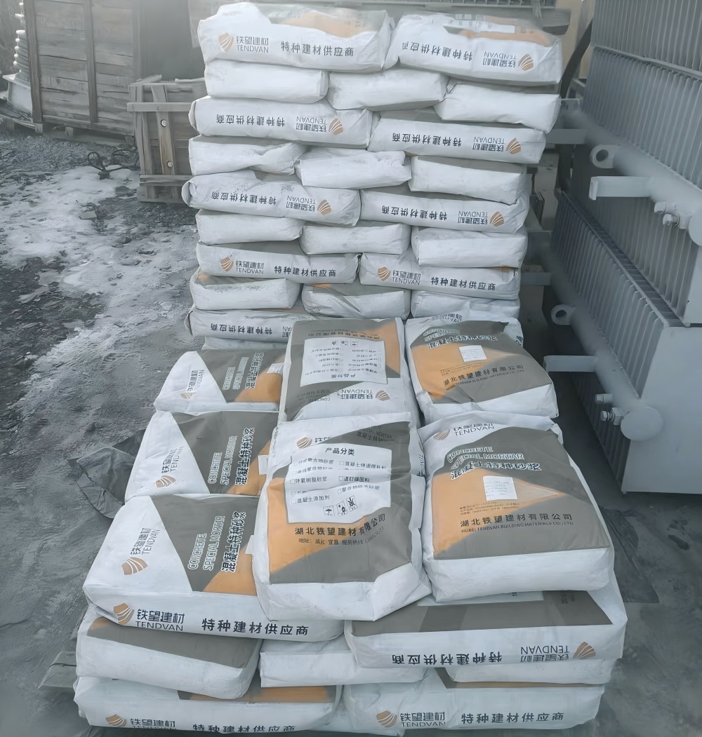 泸定M50干硬性无收缩砂浆