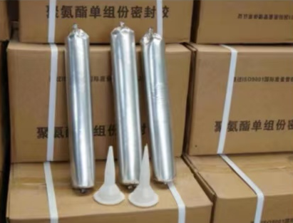 泸定聚氨酯密封胶